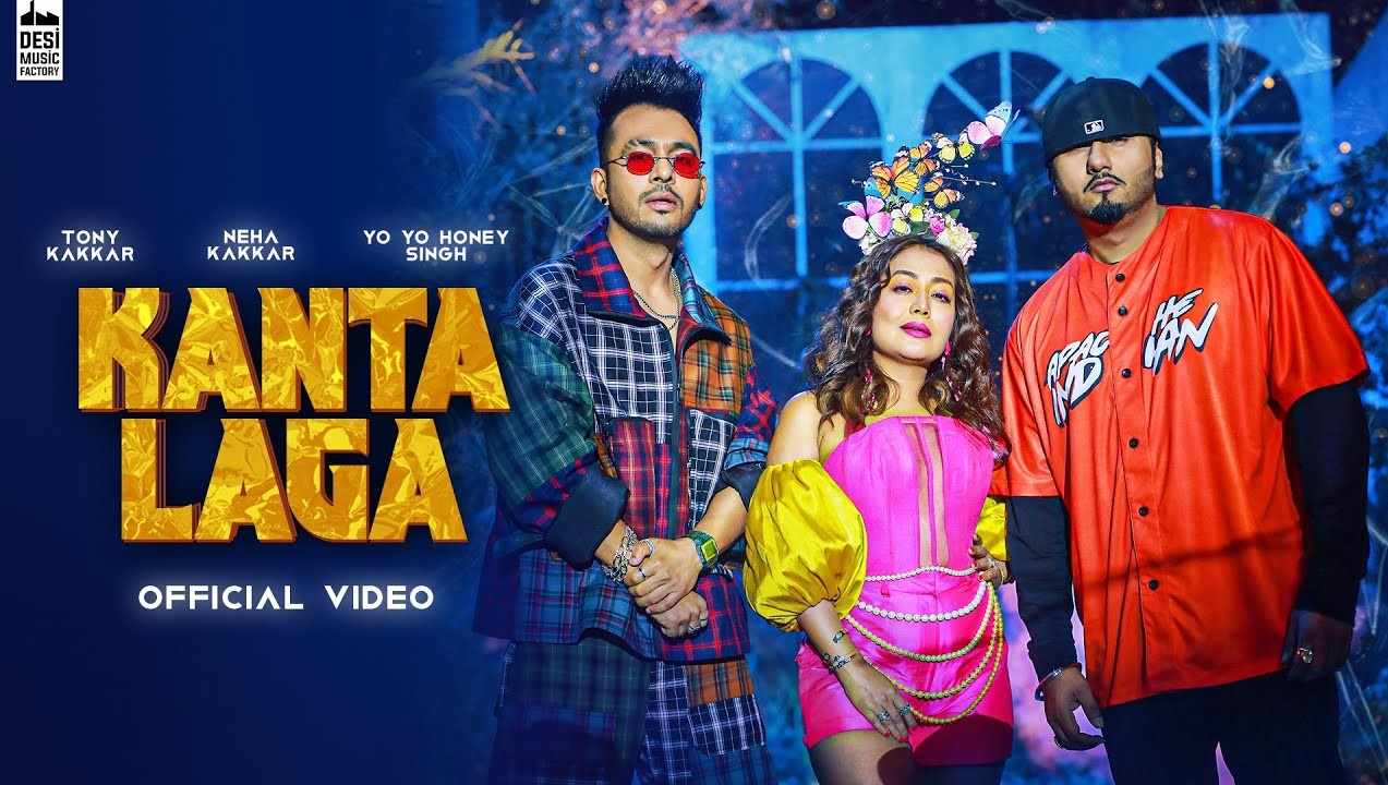 Kanta laga